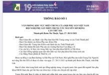 Thông báo lần 1 về ” Hội nghị Phụ Sản miền Trung – Tây Nguyên mở rộng lần thứ XIX”