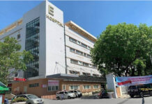 Thông báo lần 1 về “Hội nghị khoa học kỷ niệm 55 năm ngày thành lập Bệnh viện E”