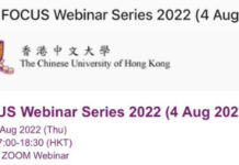 Thông báo về Chuỗi các hội thảo trực tuyến FOCUS.